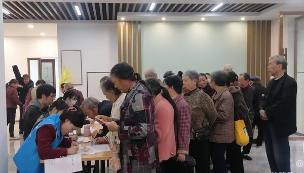微信图片_20231017115649.jpg