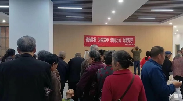 微信图片_20231017115658.jpg