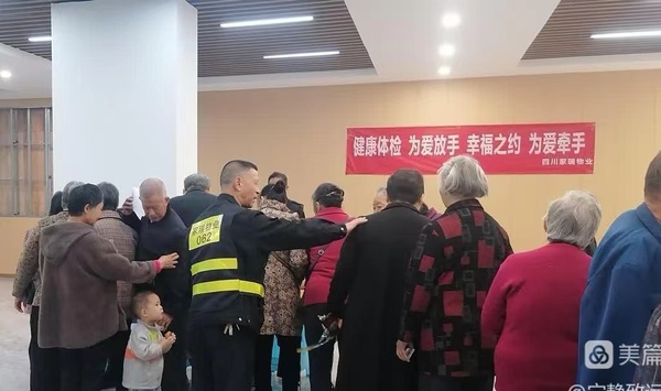 微信图片_20231017115653.jpg